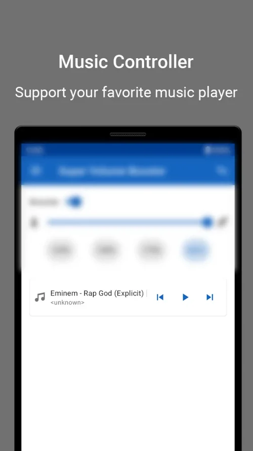 Volume+: Volume Booster, Sound (Super Volume Booster) screenshot 4