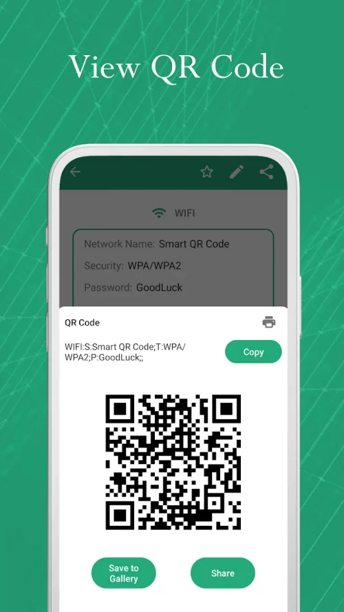 Smart QR Code screenshot 4