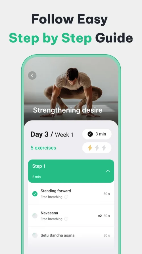 Pelvic Floor & Kegel exercises screenshot 4