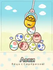 Clawbert screenshot 4