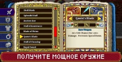 Soda Dungeon 2 screenshot 4