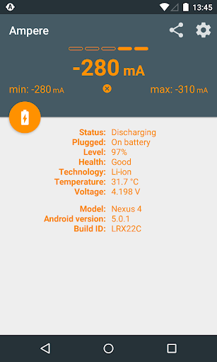 Ampere screenshot 4