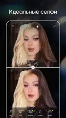 PicsArt screenshot 4