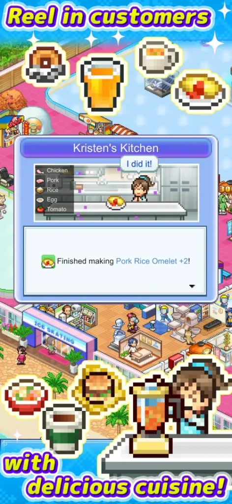 Skating Rink Story screenshot 4