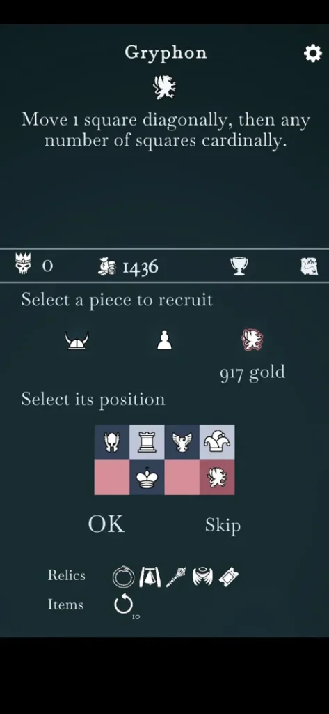 Ouroboros King Chess Roguelike screenshot 4