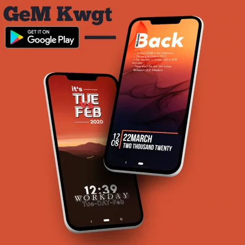 GeM Kwgt screenshot 4
