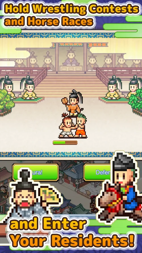 Heian City Story screenshot 4