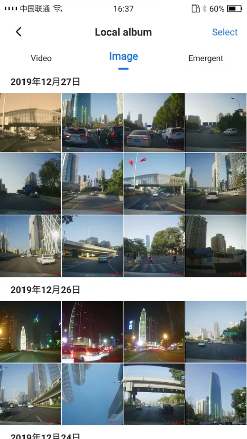 Viidure-Dashcam Viewer screenshot 4