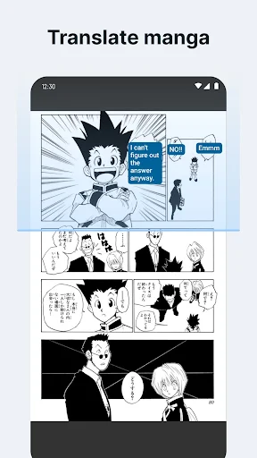 Bubble Screen Translate screenshot 4