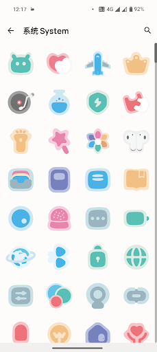 Tingyu Icon Pack screenshot 4