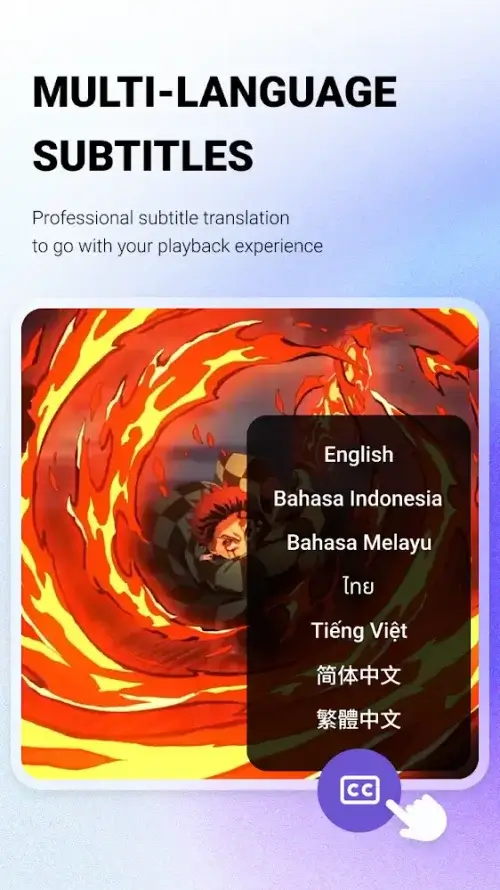 Loklok screenshot 4