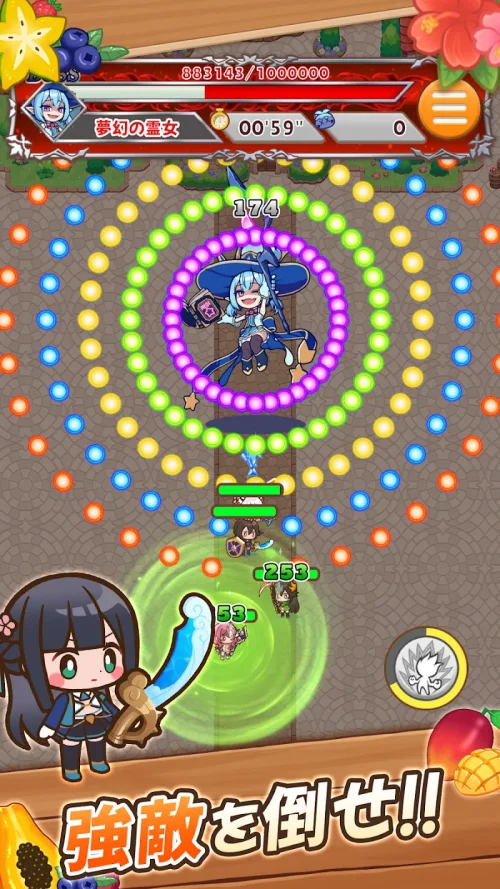 Chunkoshi (ちゃんごくし！サバイバーズ) screenshot 4