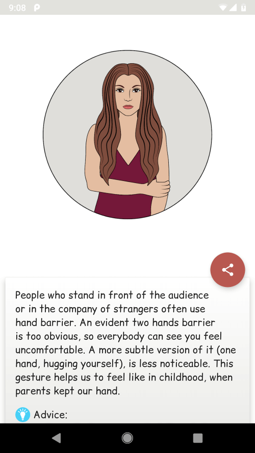 Trick Me – Body Language screenshot 4