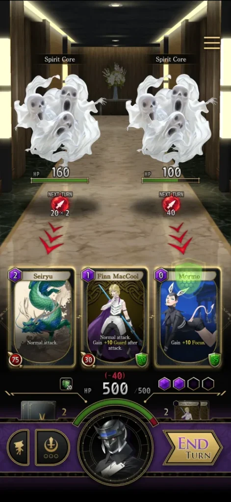 Tsukuyomi: The Divine Hunter screenshot 4