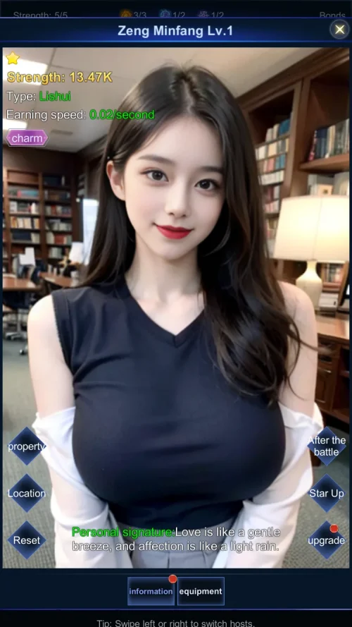 LiveStream Era screenshot 4