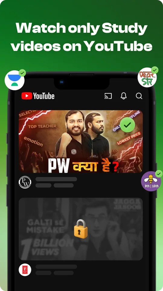 Regain screenshot 4