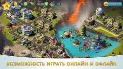 City Island 5: Deluxe Go Build screenshot 4