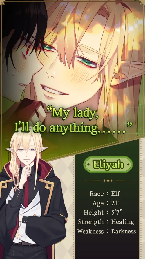 Unromantic Demon Queen : Otome screenshot 4