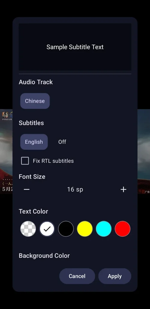 EchoGram MOD screenshot 4