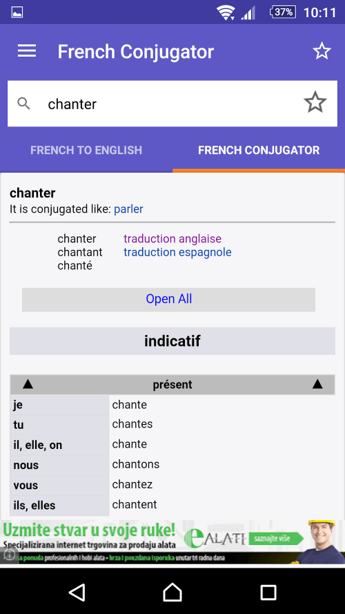 WordReference.com Dictionaries screenshot 4