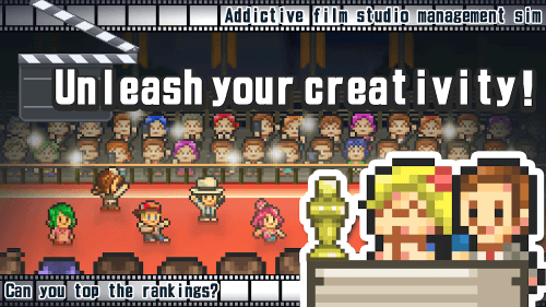 Silver Screen Story screenshot 4
