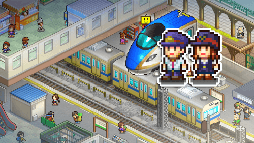 Station Manager screenshot 4
