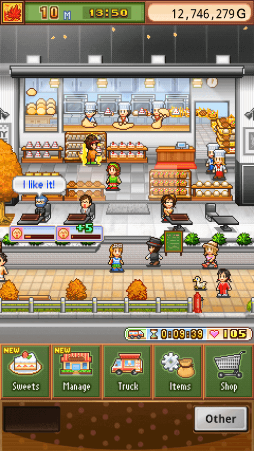 Bonbon Cakery screenshot 5