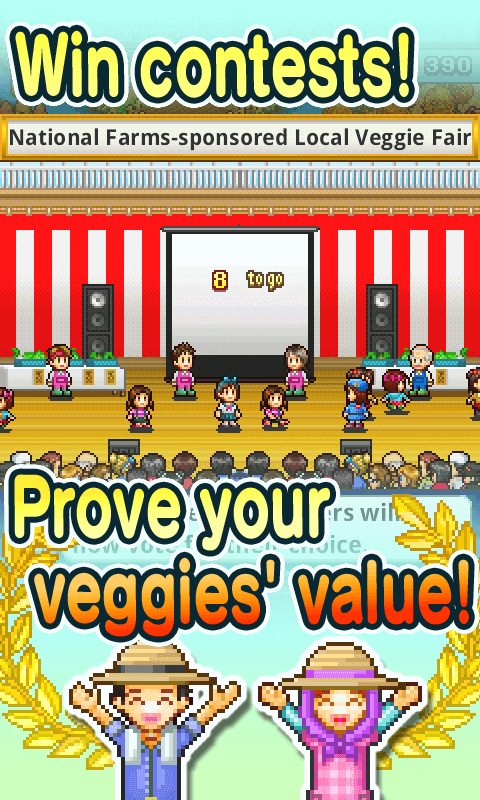 Pocket Harvest screenshot 5