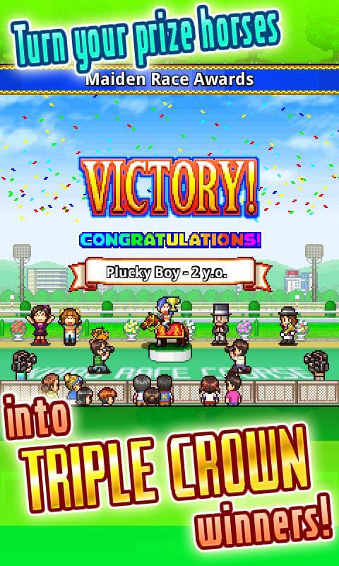 Pocket Stables screenshot 5