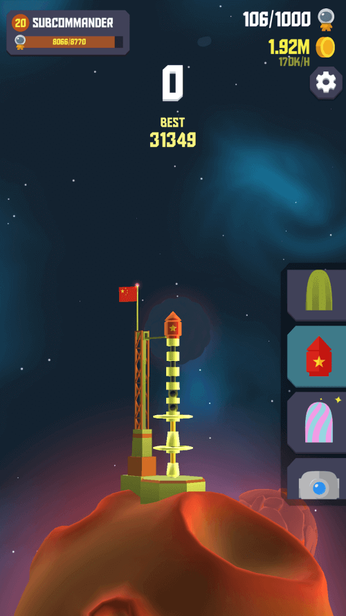 Space Frontier 2 screenshot 5