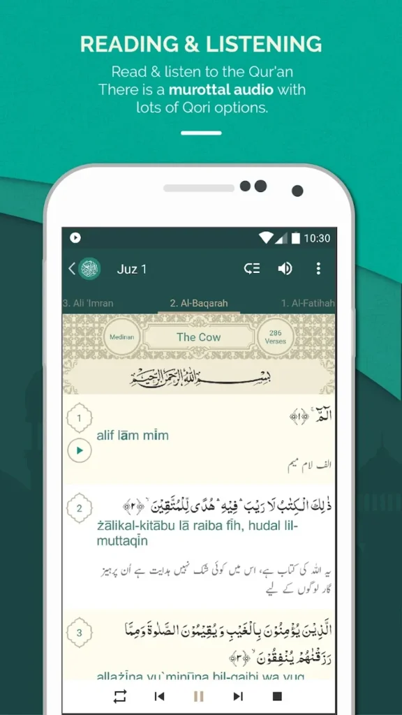Quran Urdu screenshot 5