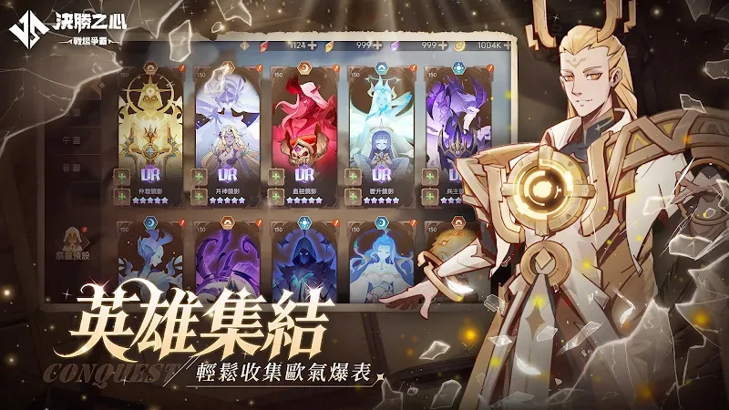 Final Heart / 決勝之心 screenshot 5