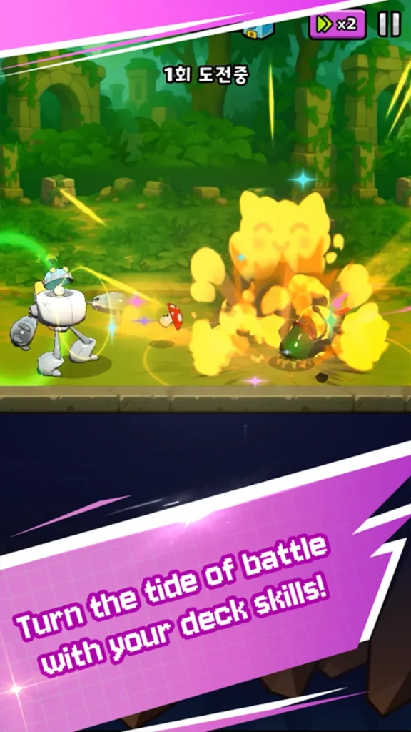 Planet Wars screenshot 5