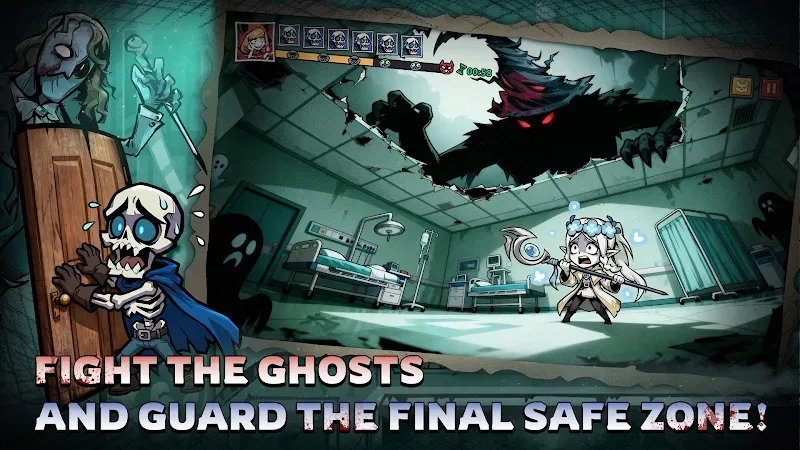 Haunted Room: Sleep Survivor screenshot 5