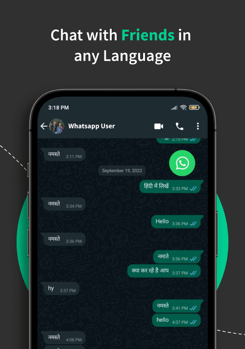 Languages Translator Keyboard screenshot 5