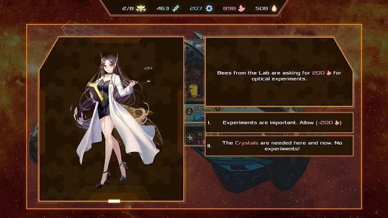 CyberHive screenshot 5
