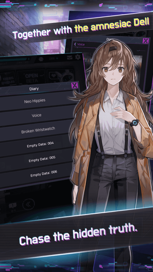 Mayday Memory screenshot 5