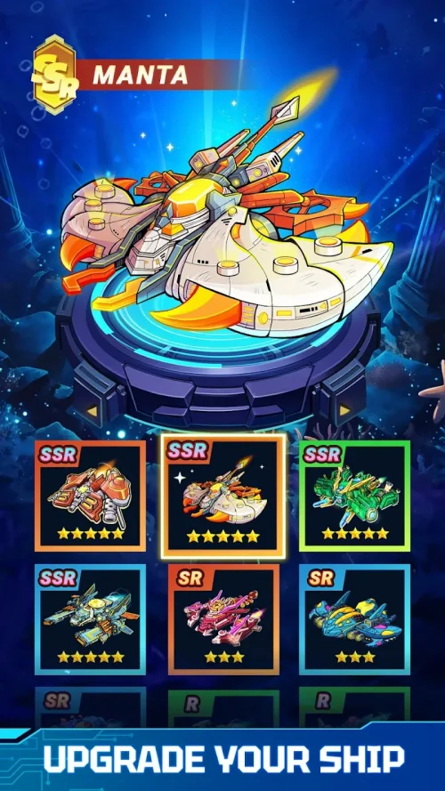 Atlantis Invaders screenshot 5