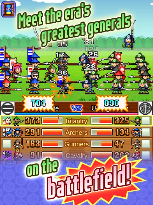 Ninja Village screenshot 5