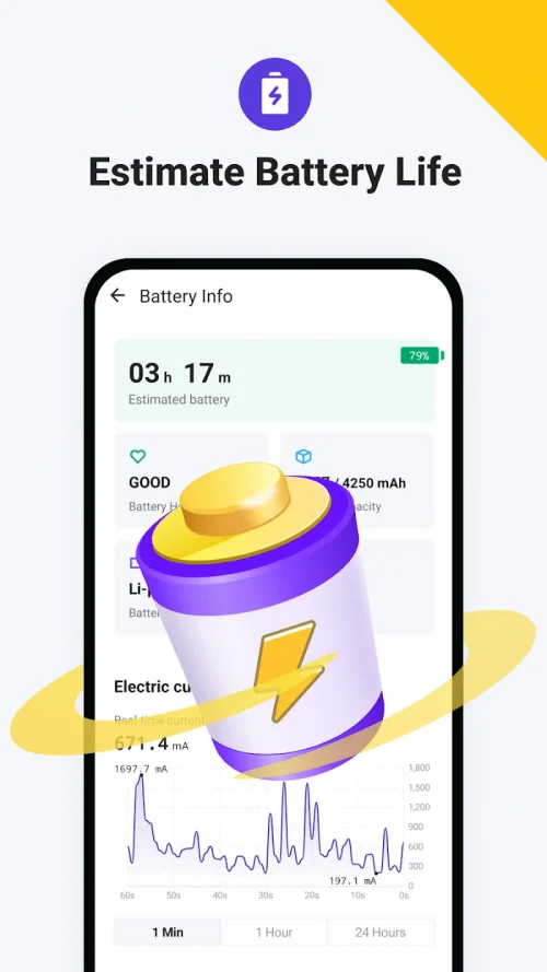 Ora Security screenshot 5