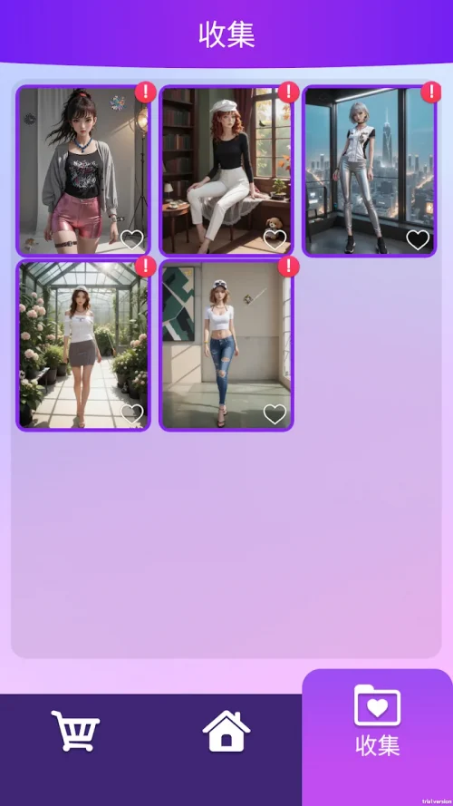 Uncover Her screenshot 5