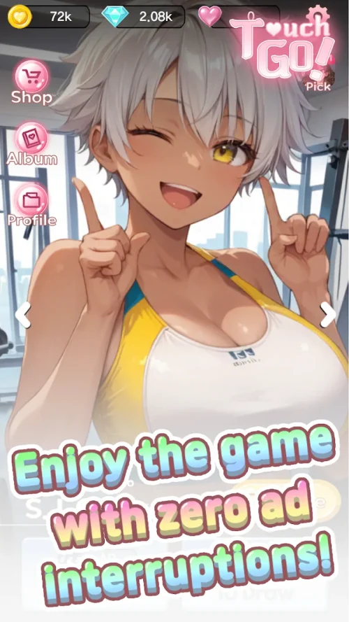 TouchGo! screenshot 5