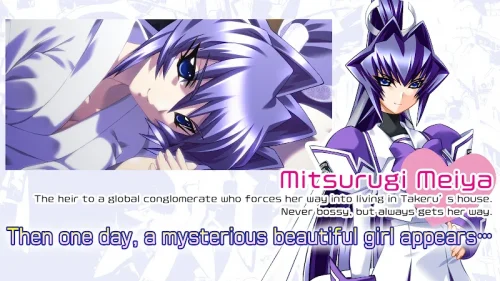 Muv-Luv Remastered screenshot 5