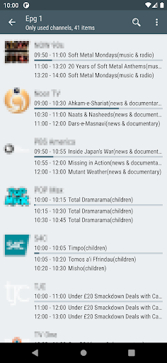 IPTV# MOD screenshot 5