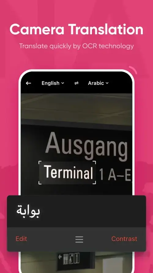 U Dictionary Translator screenshot 5