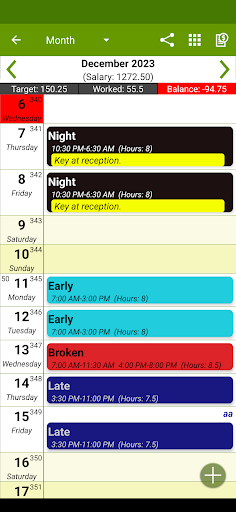 FlexR MOD screenshot 5