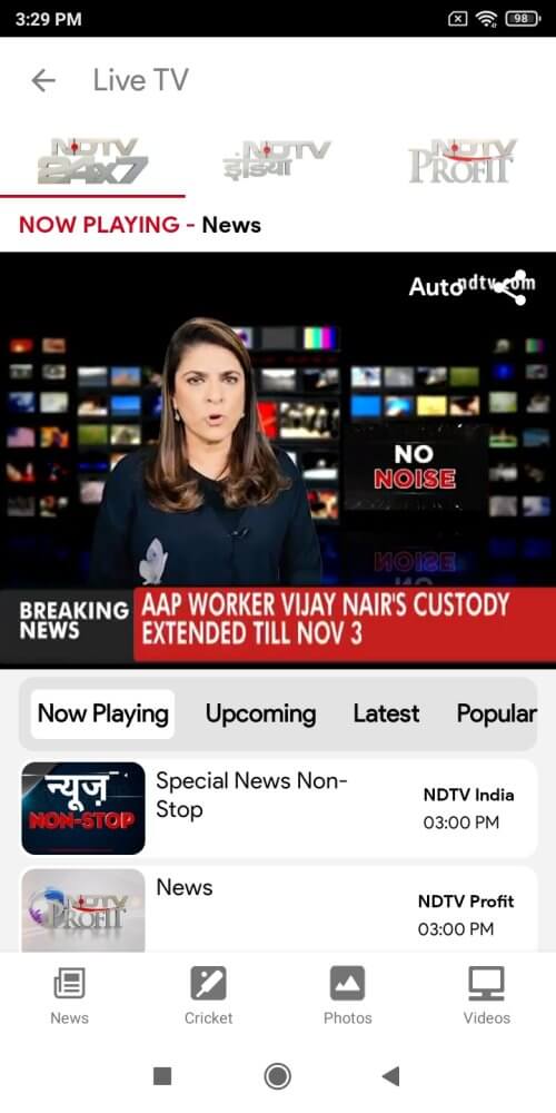 NDTV News screenshot 5