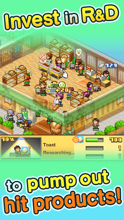 Biz Builder Delux SP screenshot 5