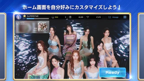 SUPERSTAR JYPNATION screenshot 5