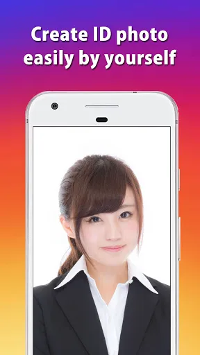 ID Photo screenshot 5